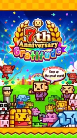 Screenshot ZOOKEEPER BATTLE
