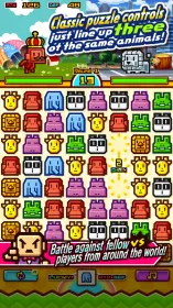 Screenshot ZOOKEEPER BATTLE