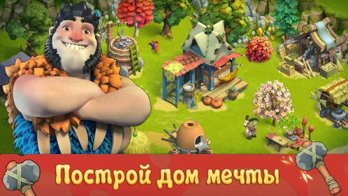 Screenshot Family Age: красивая ферма с интересным сюжетом