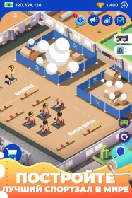 Screenshot Idle Fitness Gym Tycoon
