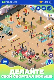 Screenshot Idle Fitness Gym Tycoon