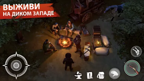 Screenshot Westland Survival: Вестерн RPG