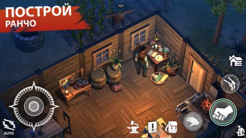 Screenshot Westland Survival: Вестерн RPG
