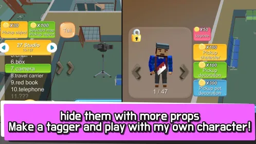 Screenshot Hide.io