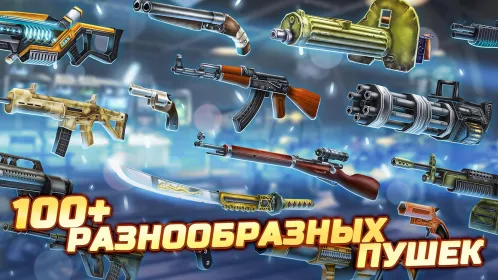 Screenshot Pocket Troops: RPG Стратегия