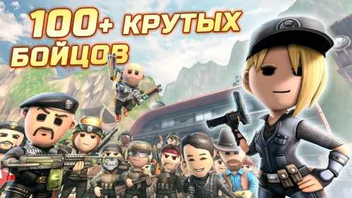 Screenshot Pocket Troops: RPG Стратегия