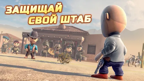 Screenshot Pocket Troops: RPG Стратегия