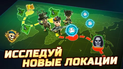 Screenshot Pocket Troops: RPG Стратегия