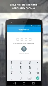 Screenshot ВКонтакте Amberfog