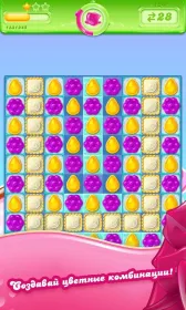 Screenshot Candy Crush Jelly Saga