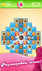 Screenshot Candy Crush Jelly Saga