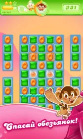 Screenshot Candy Crush Jelly Saga