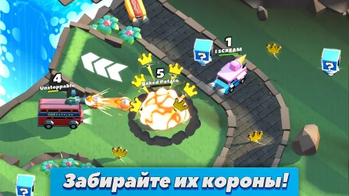 Screenshot Crash of Cars