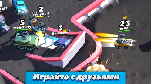 Screenshot Crash of Cars