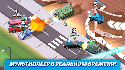 Screenshot Crash of Cars