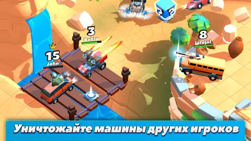 Screenshot Crash of Cars