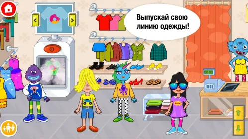 Screenshot Pepi Super Stores: Fun & Games