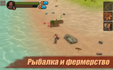 Screenshot Выживание на Острове: Survival