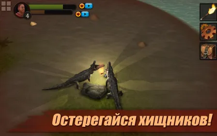 Screenshot Выживание на Острове: Survival