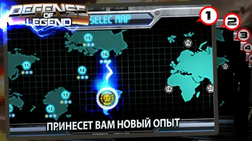 Screenshot Tower defense- Defense Legend