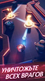 Screenshot Flaming Core