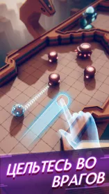 Screenshot Flaming Core