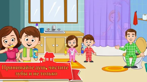Screenshot My Town : Семейный дом