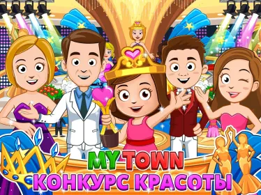 Screenshot My Town : Beauty Contest
