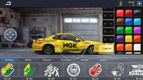Screenshot Drag Racing: Уличные гонки