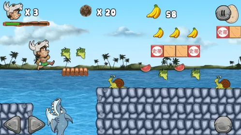 Screenshot Jungle Adventures