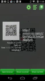 Screenshot QR сканер штрих-кода