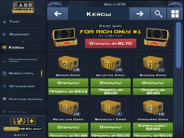 Screenshot Case Clicker 2