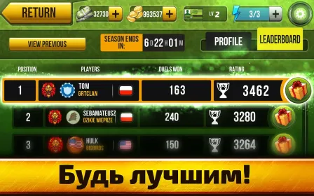 Screenshot Wild Hunt:Sport Hunting Games. Спортивная Охота 3D