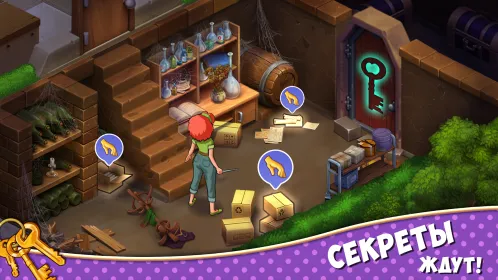 Screenshot Mystery Lane