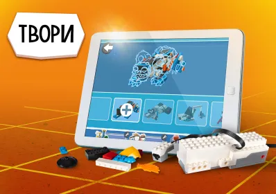 Screenshot LEGO® Boost