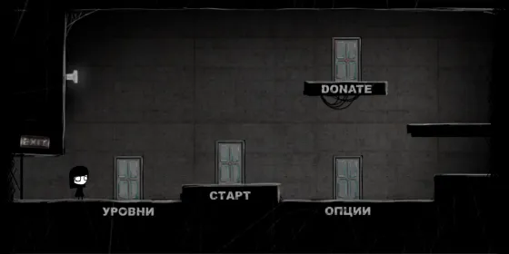 Screenshot That Level Again 4