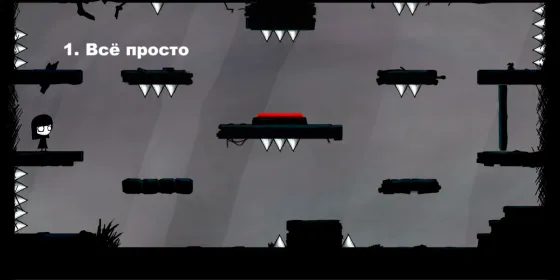 Screenshot That Level Again 4