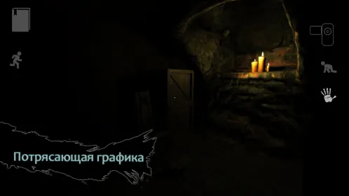 Screenshot Reporter 2 - Scary Horror Game