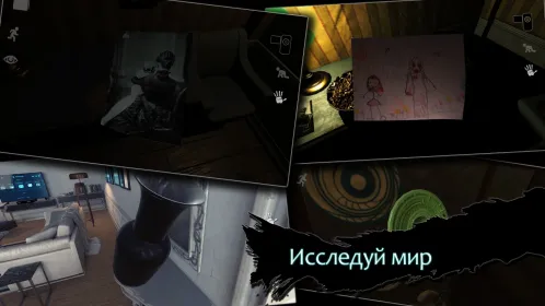 Screenshot Reporter 2 - Scary Horror Game