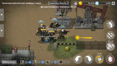 Screenshot Bad 2 Bad: Extinction