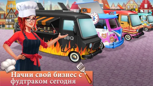 Screenshot Food Truck Chef