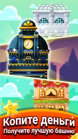 Screenshot Cash, Inc. Fame & Fortune Game