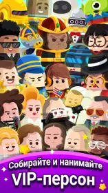 Screenshot Cash, Inc. Fame & Fortune Game