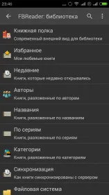Screenshot FBReader Premium