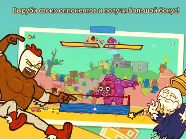 Screenshot Burrito Bison: Launcha Libre
