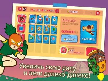 Screenshot Burrito Bison: Launcha Libre