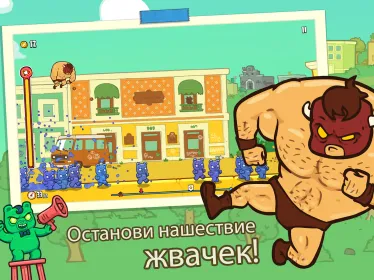 Screenshot Burrito Bison: Launcha Libre