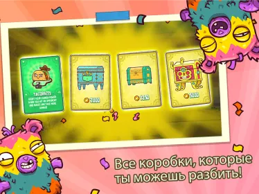 Screenshot Burrito Bison: Launcha Libre