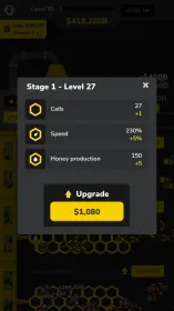 Screenshot Пчелиная фабрика