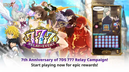 Screenshot The Seven Deadly Sins